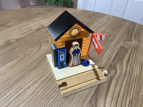 Wooden train track accessories - track,