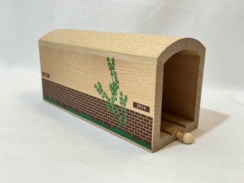 Brio tall tunnel 33735 - brio, wooden